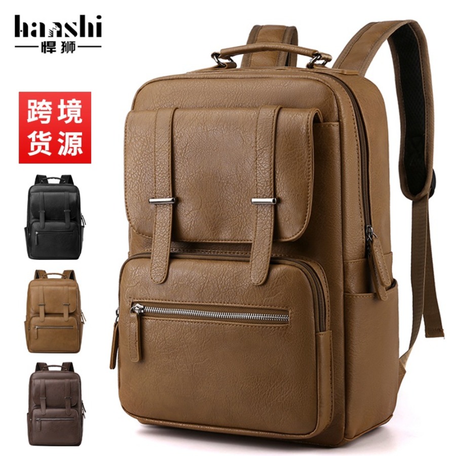 【New Arrival】Men's PU Leather  – Laptop Backpack 15.6 recenzja i cena