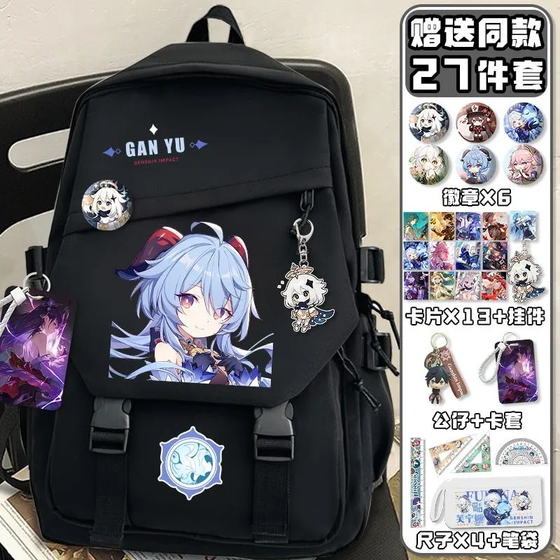 Black White, Genshin Impact, S – School Backpack Teen recenzja i cena