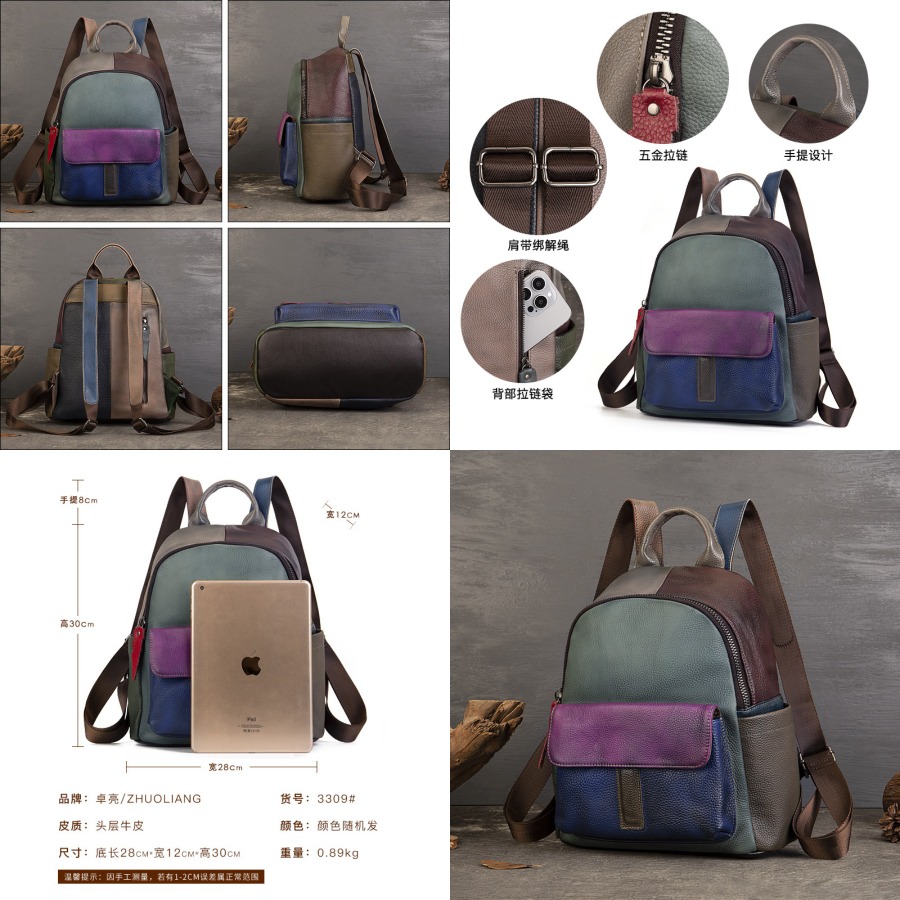 【New Arrival】 Vintage Color Bl – Leather Backpack Vintage recenzja i cena