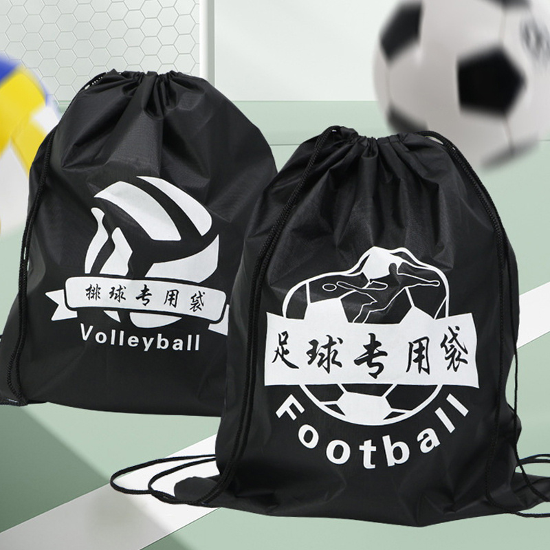 Outdoor Sports Drawstring Stor – Drawstring Gym Bag recenzja i cena