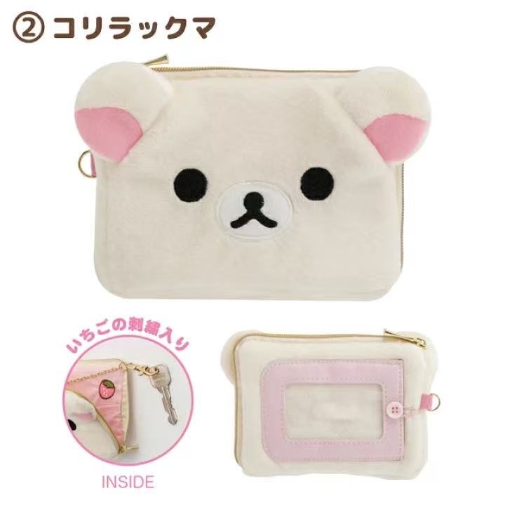 In Stock Rilakkuma Peripheral  – Mini Backpack Purse recenzja i cena
