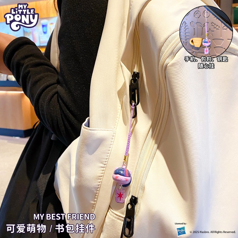 My Little Pony Water Sound Bel – Hydration Pack Outdoor recenzja i cena