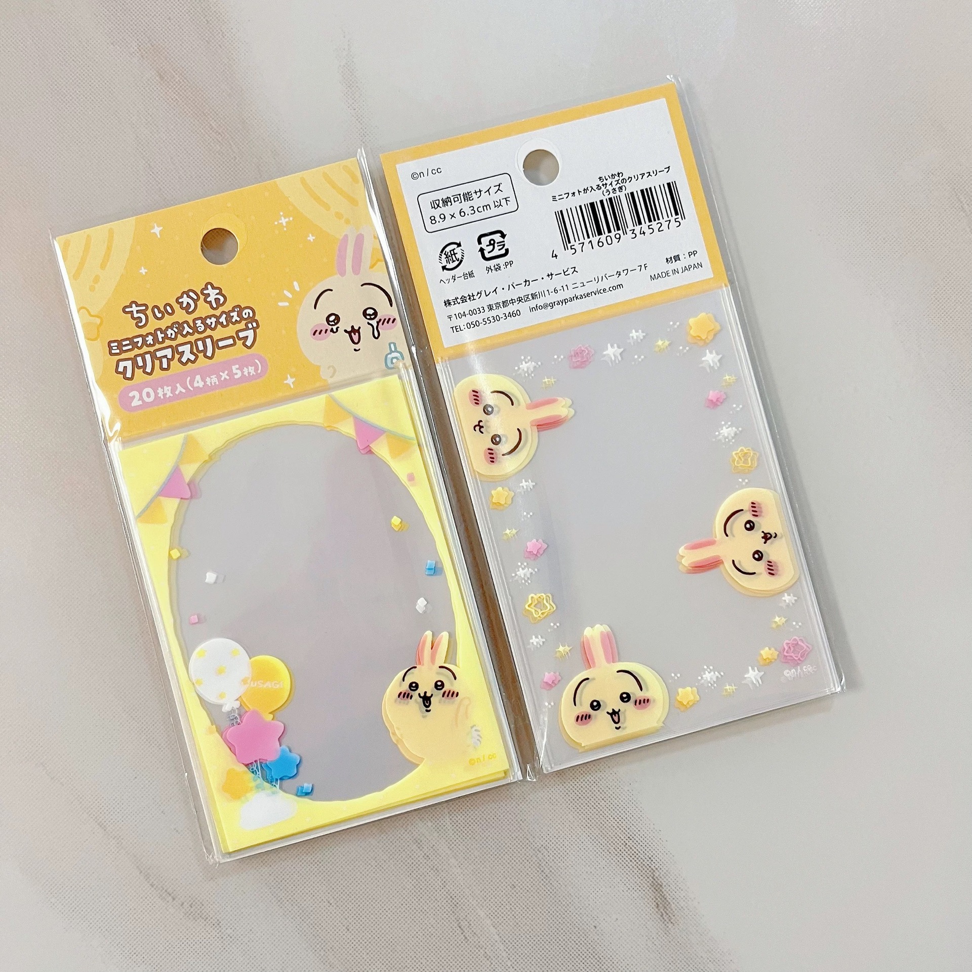 yiji Usagi Hachiware Momonga C – Mini Backpack Purse recenzja i cena